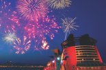 Fireworks at Sea