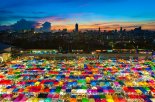 Chatuchak Market